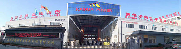 天天游戏中心官网发电机组价格,发电机厂家